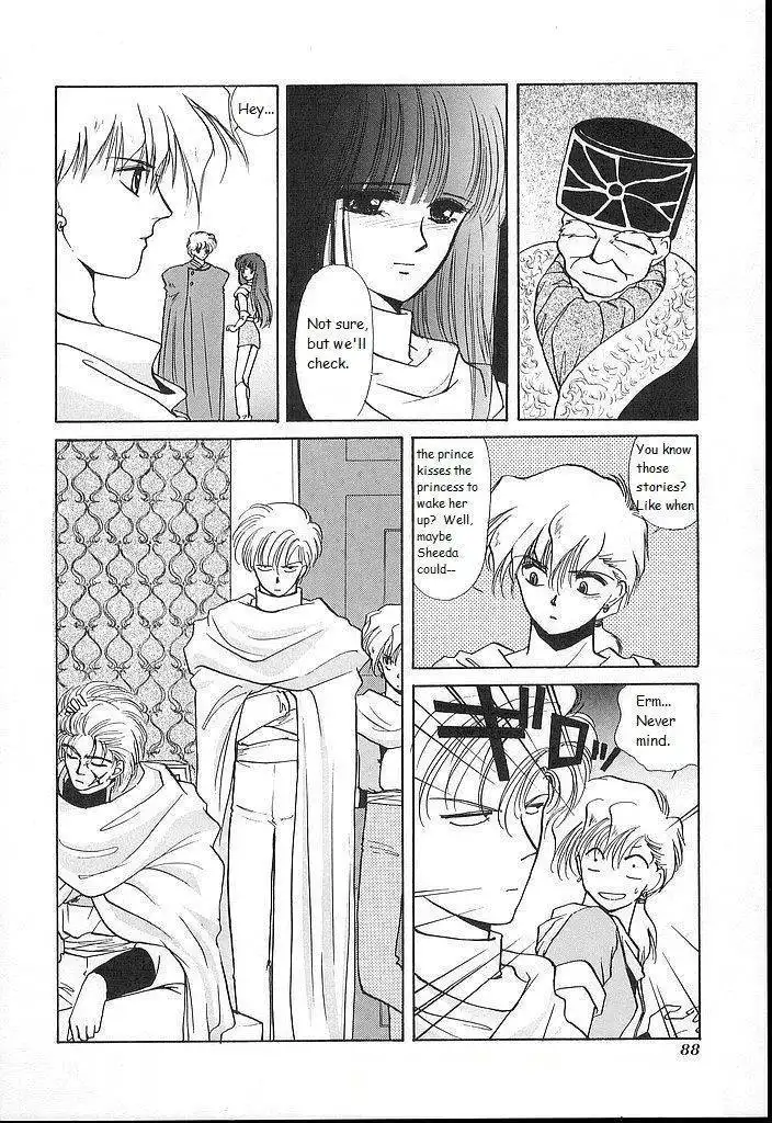 Fire Emblem: Ankokuryuu to Hikari no Ken Chapter 18 12